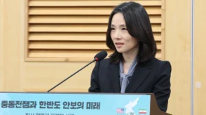 South Korea Foreign Minister Reassures US Alliance Core Policy
